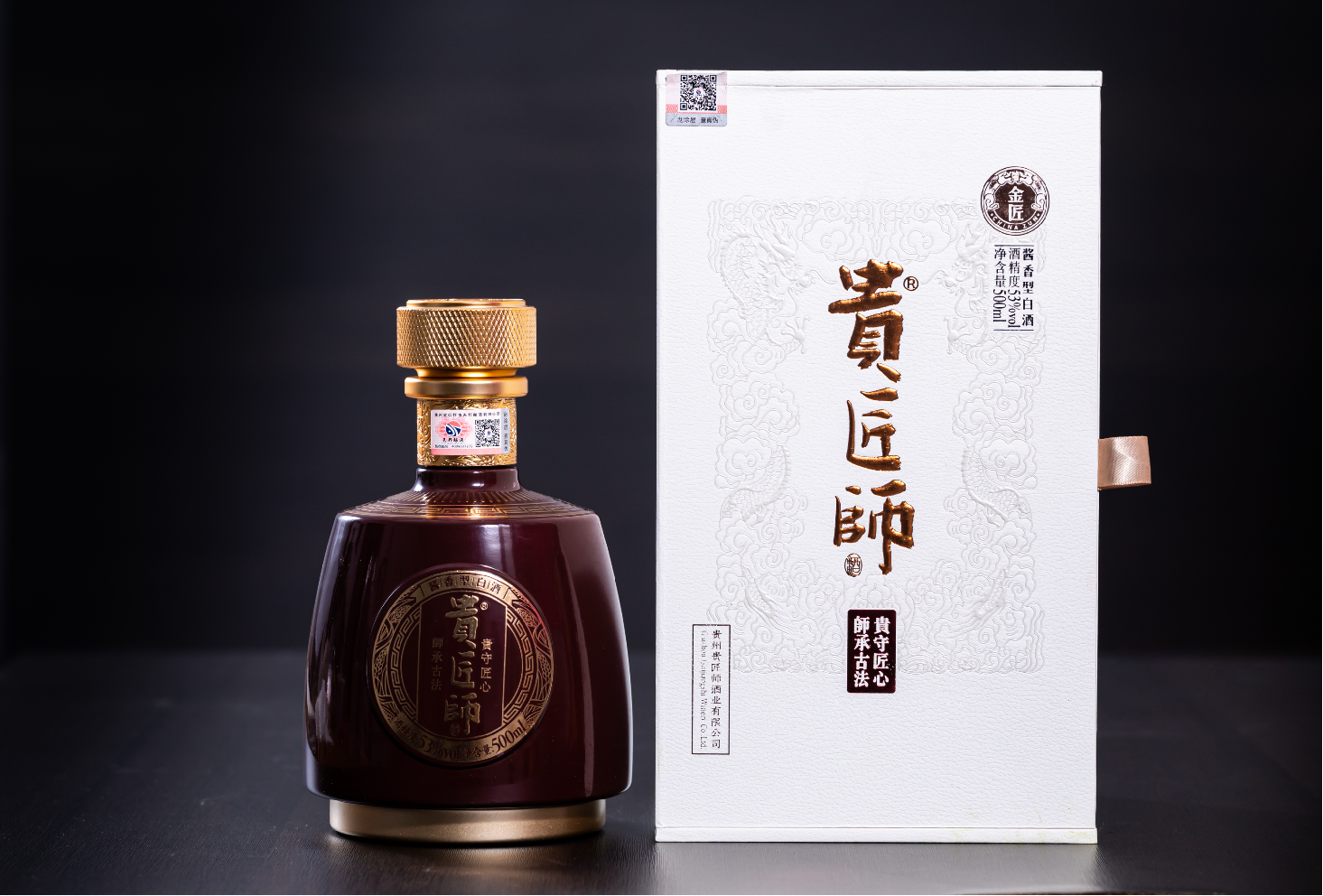 年輕人還喝白酒嗎？醬酒下半場拼什么？